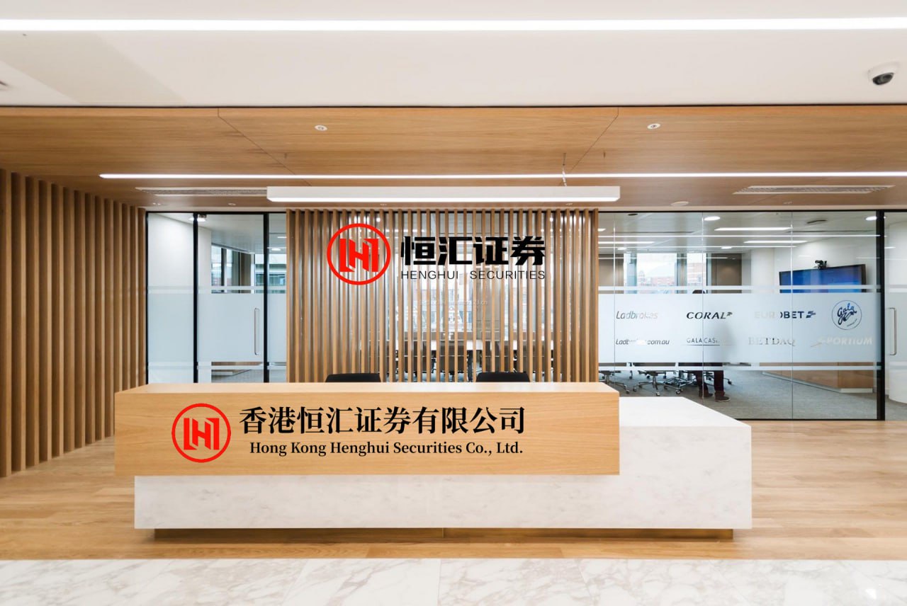 联华证券配资 校馆弦歌｜亲手“触摸”林则徐手书，青年沉浸式读懂古籍里的文脉与家国